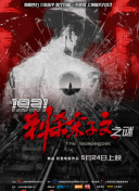 av在线二区